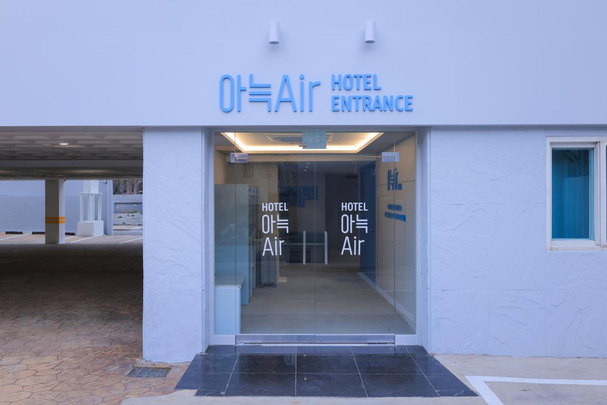 Aank Air Hotel Daejeon Geochang エクステリア 写真